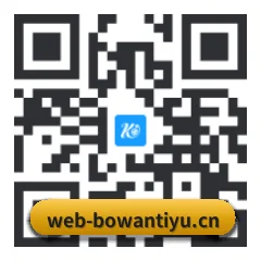 苹果访客专属 二维码